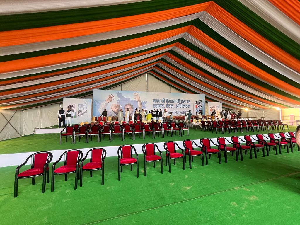 INCBihar's tweet photo. भारत जोड़ो न्याय यात्रा के दौरान औरंगाबाद गांधी मैदान में आज होने वाली जनसभा की तैयारी पूरी हो चुकी है, लोगों के आने का क्रम शुरू हो चुका है।

#BharatJodoNyayYarta https://t.co/CZNHtueoIm