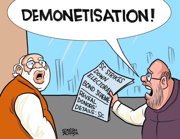 satishacharya's tweet photo. Electoral bond scheme unconstitutional, says Supreme Court. #ElectoralBond #2024Elections https://t.co/IDsa1VvHOi