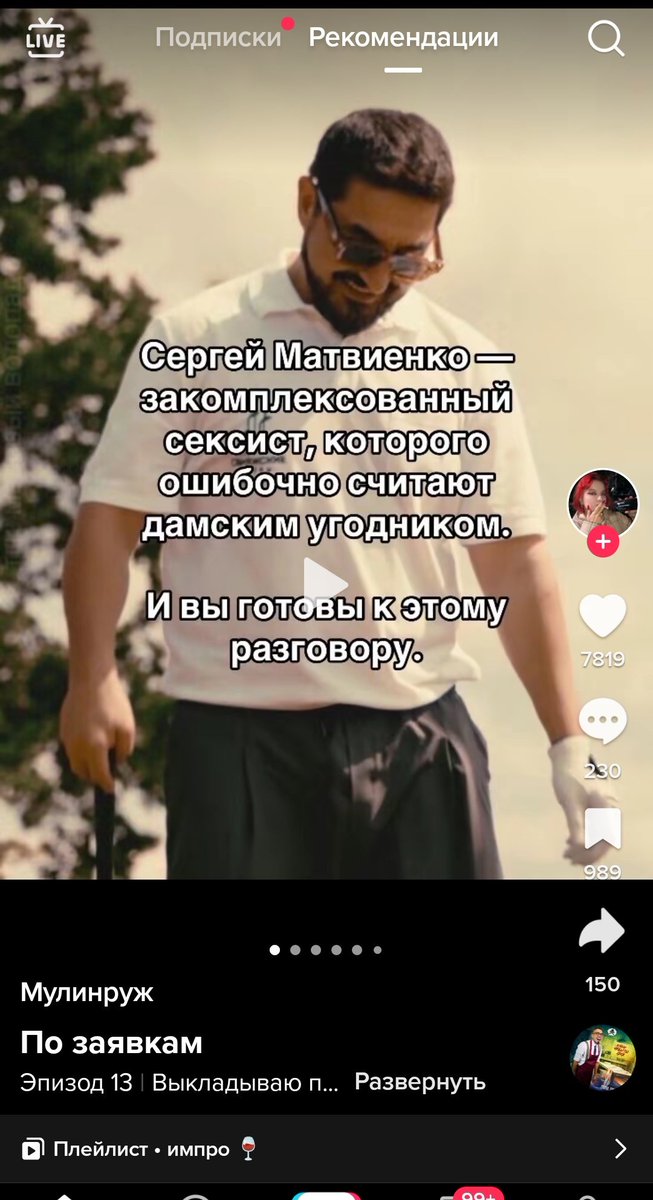 эймс сюшкскс😼🐈🌼 tweet media