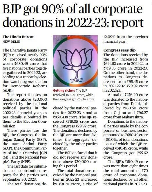 #ElectoralBonds 
#LegalisedCorruption struck down, afterall. देर आए, दुरुस्त आए। 
#Transparency was supposed to be they way. I hope #CovidDeaths data is cleared now (actual data). I want to see the look on the faces of BJP supporters, when they know, how many of their loved ones