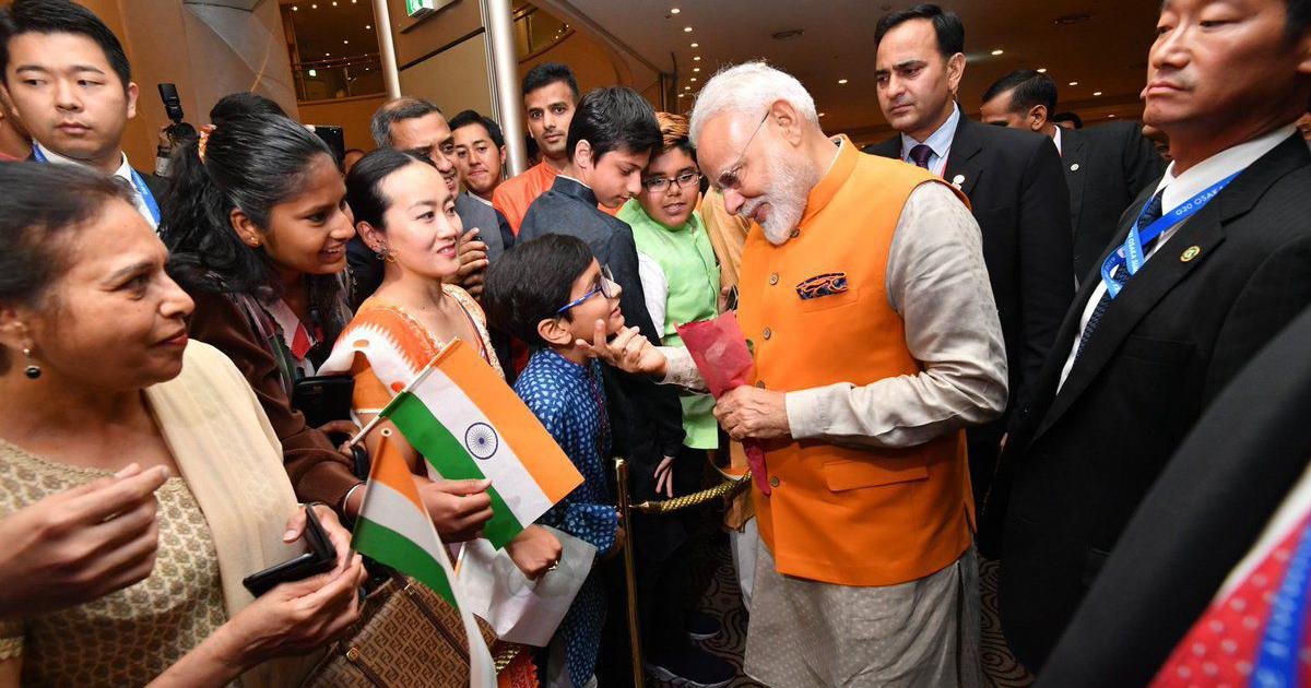 @narendramodi PM @narendramodi Ji's visionary and dynamic leadership continues to inspire and unite Indians worldwide, fostering stronger ties with our global community! 🇮🇳
