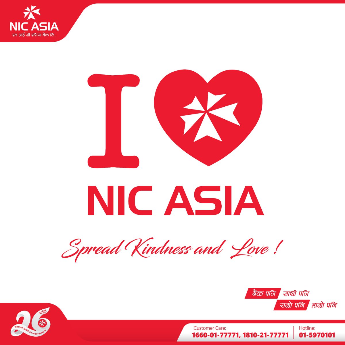 #ILoveNICASIA
#NICASIABank
#LifeAtNICASIA