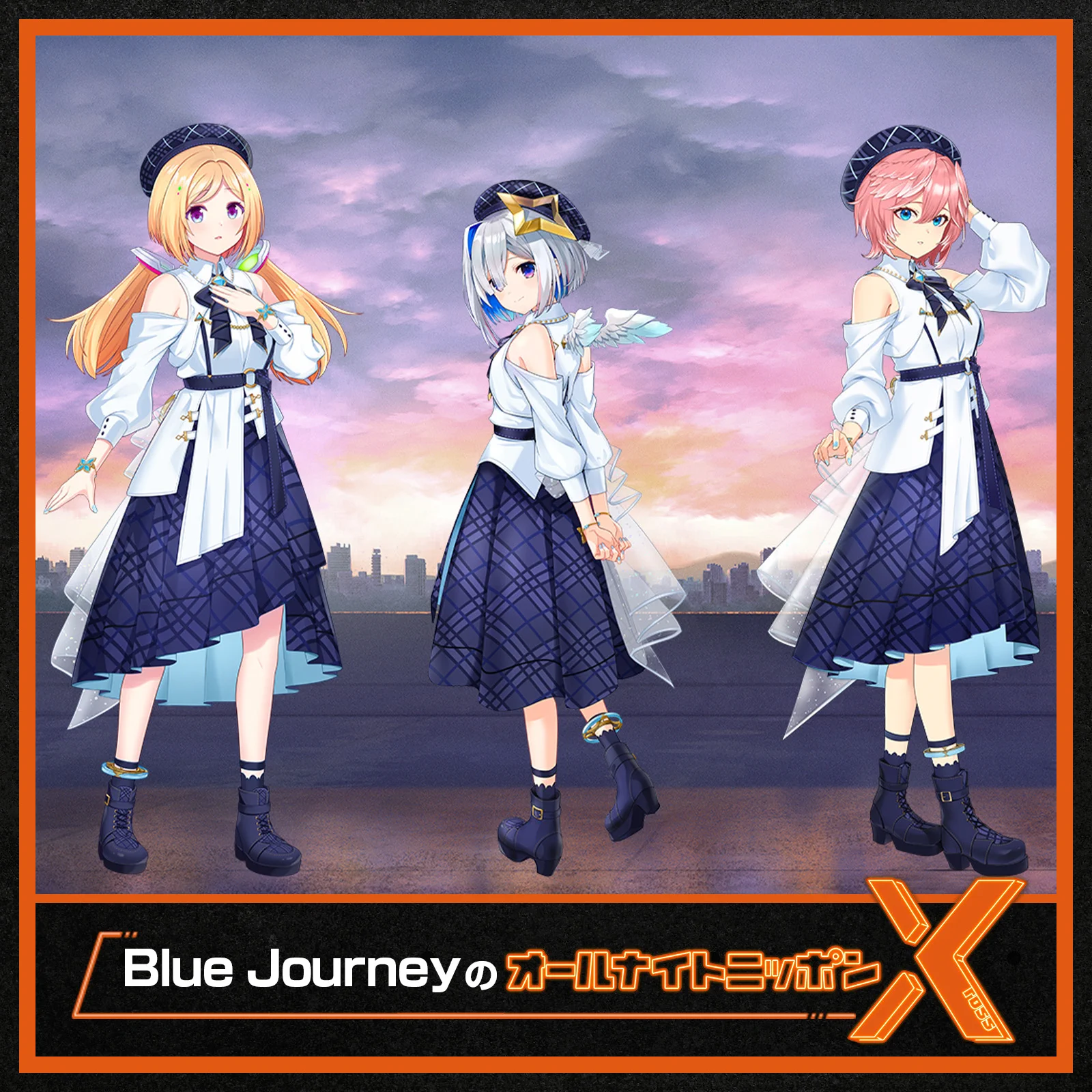Blue Journey【公式】2024.2.7『水たまり』リリース