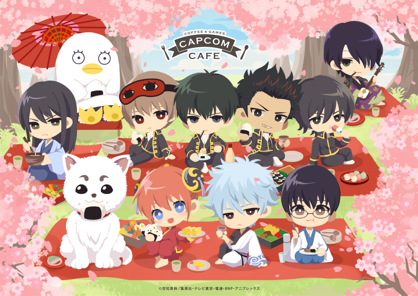 GINTAMA_PR's tweet photo. 【イベント】
#銀魂 × #カプコンカフェ☕️
カプコンカフェ池袋店と梅田店の2店舗で開催が決定‼️

🍴開催期間🍴
3/7(木)～4/11(木)

銀時をはじめ、各メンバーがお花見をしているイラストも大公開！

詳しくはコチラ⬇️
https://t.co/NmMSJkj4Hk
(カプコンカフェ/K)

#gt_pr #gintama https://t.co/RpVDjrcvTd