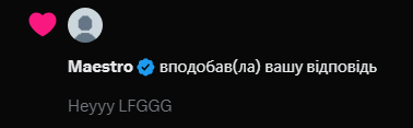qwesdgsfbzccc🐝❤️ Memecoin | Inspect 2.0 tweet media