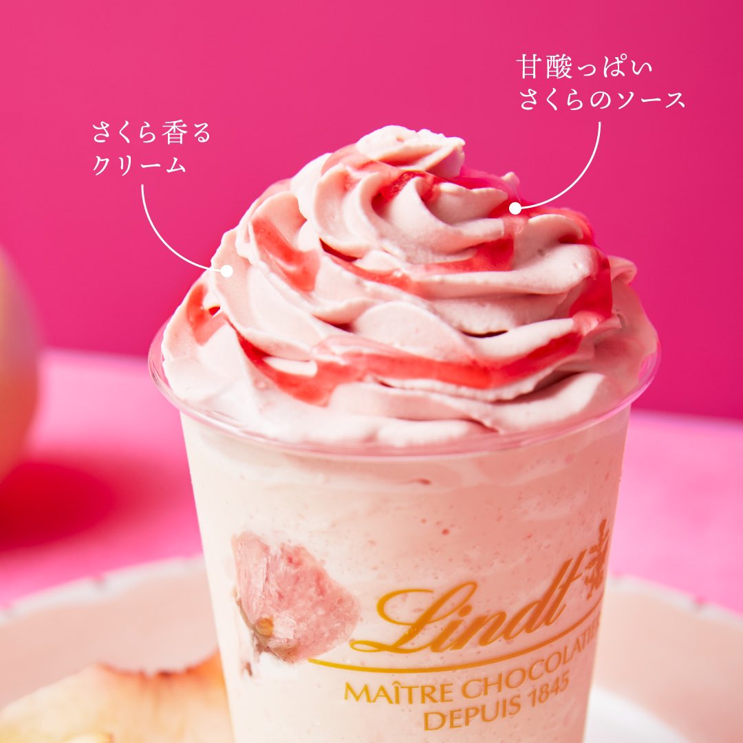 🍑本日発売🌸／しあわせ咲く「さくら×白桃」の限定ドリンクが登場
