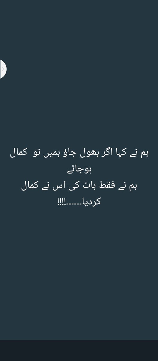 raftar28's tweet photo. Good morning frnd https://t.co/TzQ3cAt00j