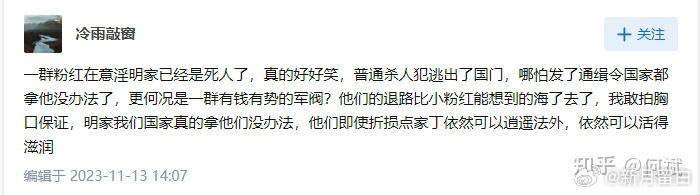 charlesGodDay's tweet photo. 希望清算时，还希望看到你们高昂的头颅，挺直的腰板！小本子也一样，世仇一并解决了！ https://t.co/bqlyA5DRzD