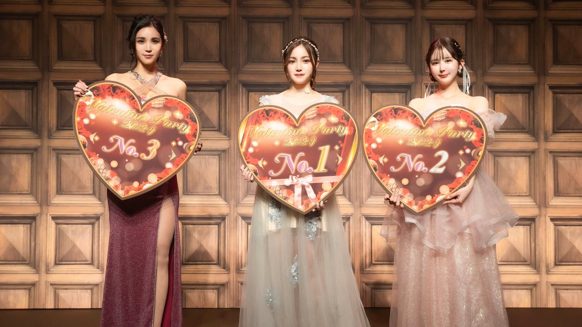 ﾟﾟ・｡・ﾟﾟ｡ ﾟ。Valentine Party 2024? ﾟ・｡・ 上位入賞ライバーをご 