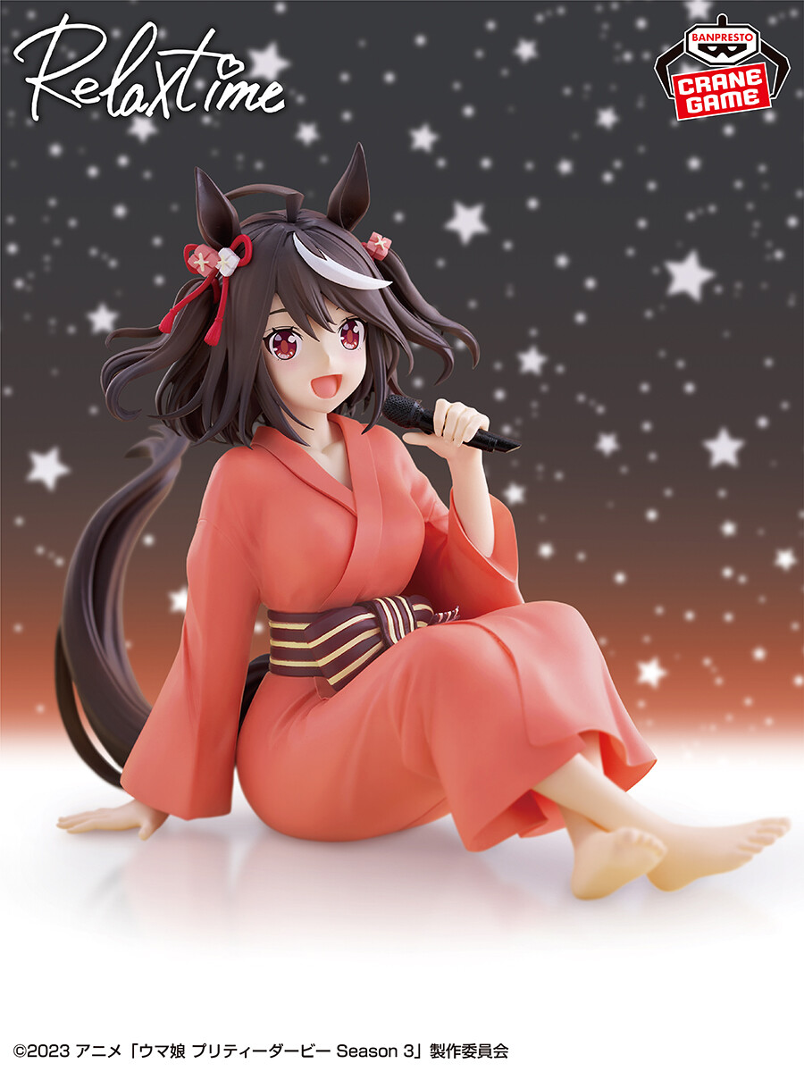 馬娘 情報】BANDAI SPIRITS《賽馬娘Pretty Derby 第三季》 -Relax