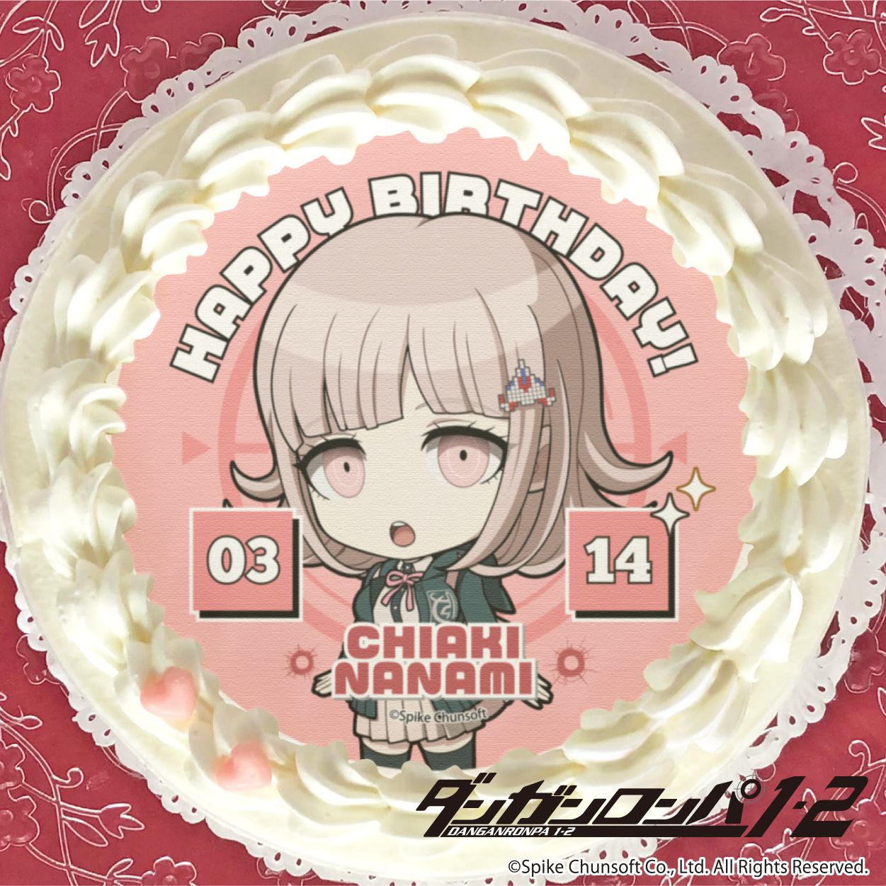 Amazon | ダンガン ロンパ プリロール 誕生日 バースデー 缶