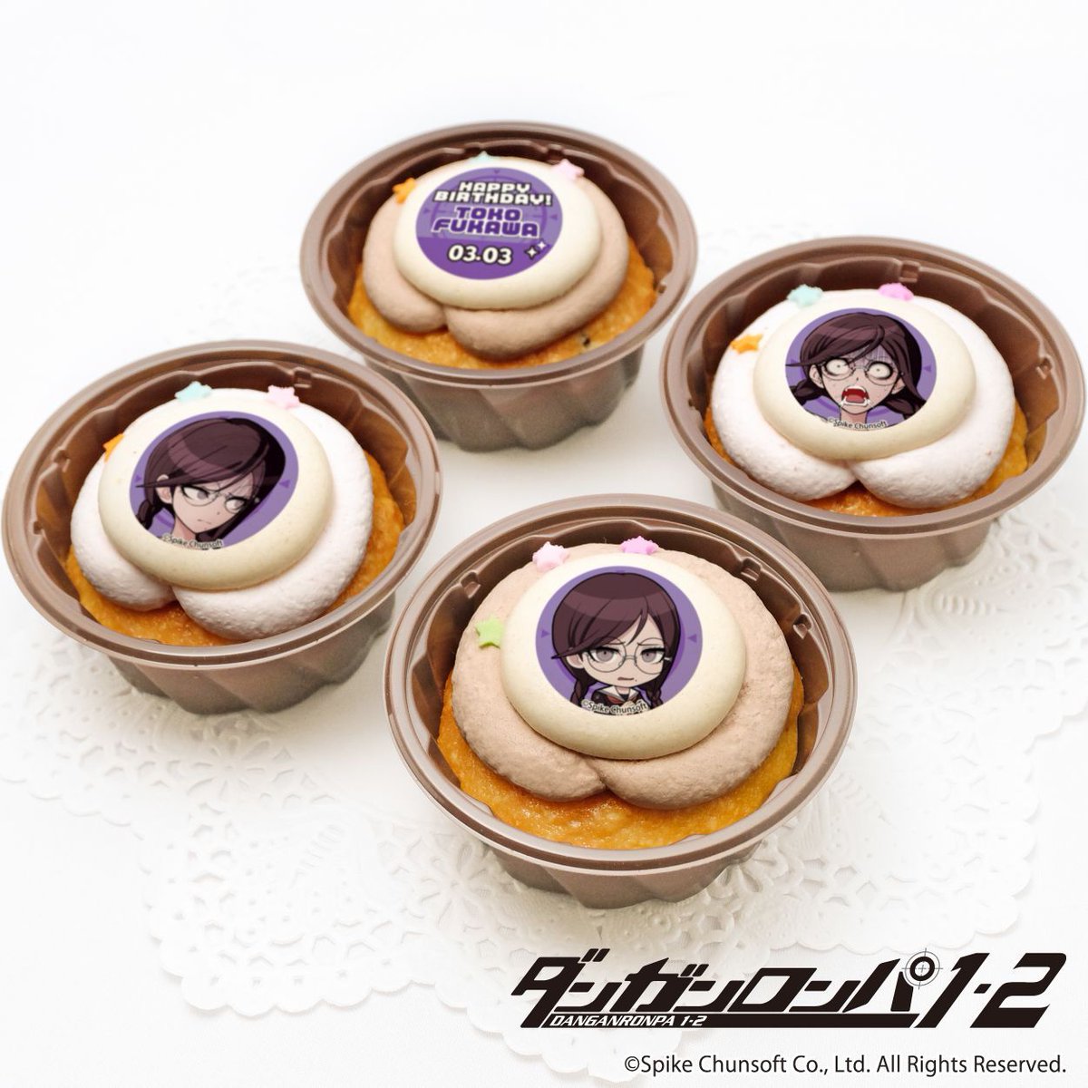 ダンガンロンパ シリーズ 3月14日は超高校級のプログラマー #不二咲