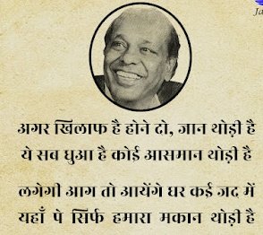 SVA40's tweet image. ✅आप संसद के अंदर तो हर बार की शपथ लेने पर हर बार की पेंशन , और हमारी बीसियों साल बॉर्डर की सुरक्षा पर दिन रात रहने पर कोई पेंशन नहीं,ना शहीद का दर्जा ।@पूछता हैं देश का हर एक  अर्द्ध सैनिक बल* ✅

#OPSForParamilitary

@PMOIndia
@DefenceMinIndia 
@AmitShah 
@News24  @vijaykbandhu