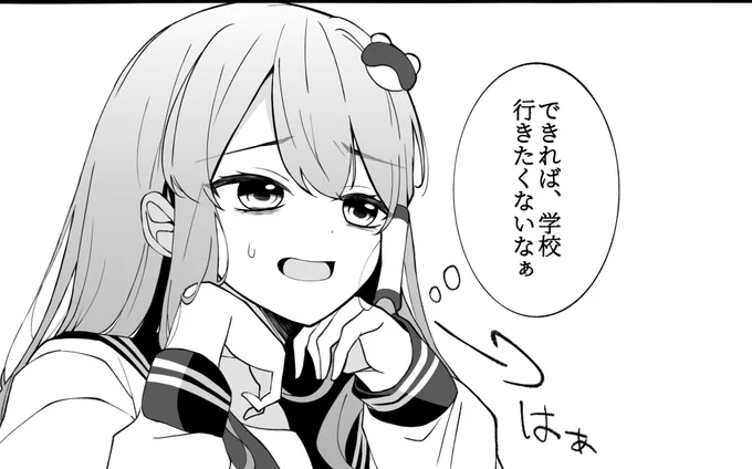 早苗さんで思ったことあるある 
