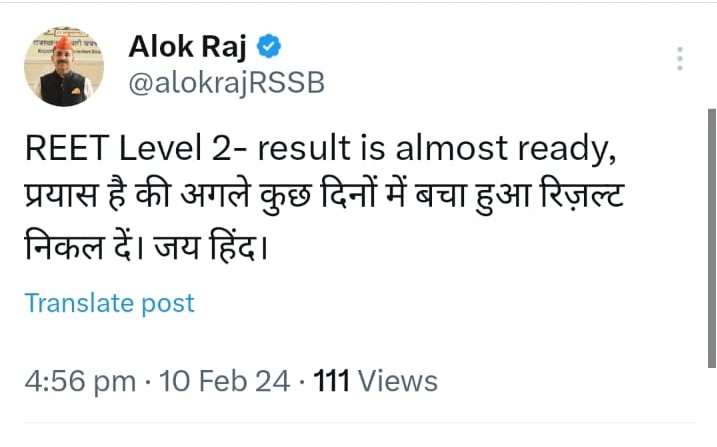 Pradeep00002929's tweet photo. @alokrajRSSB Reet L2 provisional result jari karo https://t.co/Ub1SHuWDGF