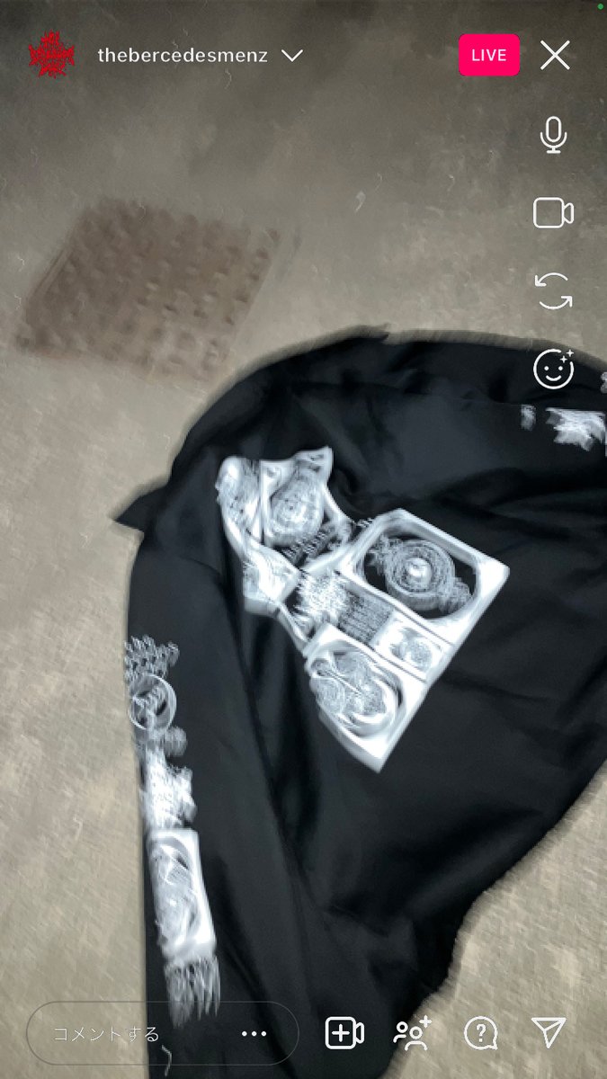 new march】 tengai coach jacket zombies long sleeve