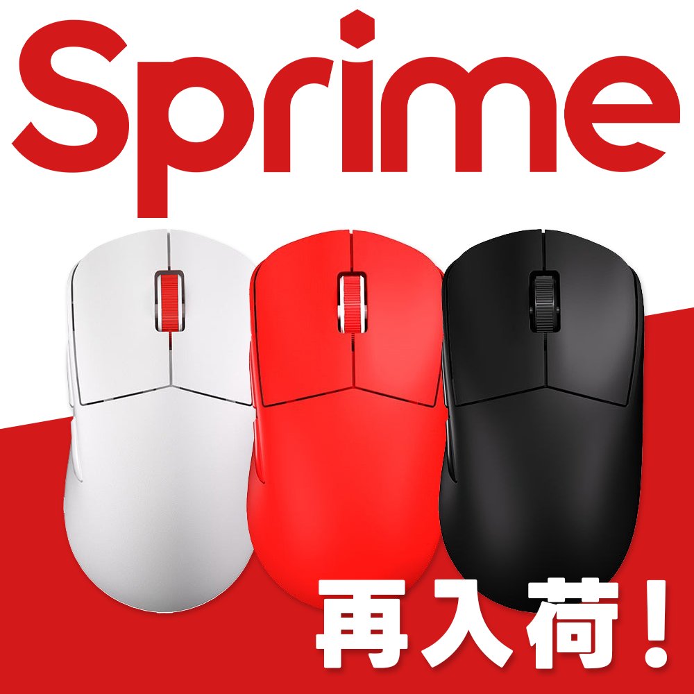 ふもっふのおみせ?eSports業界の武器商人 on X: 