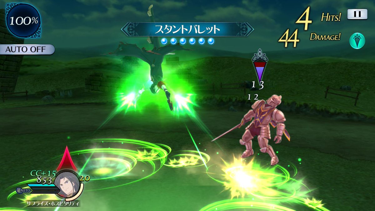 talesof_therays tweet picture