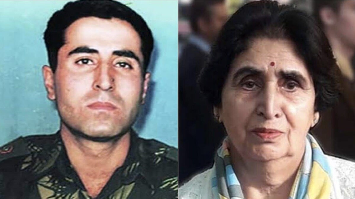 कारगिल युद्ध में शहीद हुए कैप्टन विक्रम बत्रा की मां कमलकांत बत्रा का निधन हो गया है 
 
Kamalkant Batra | #KamalkantBatra | #VikramBatra | Vikram Batra
ओम शांति ओम 🙏