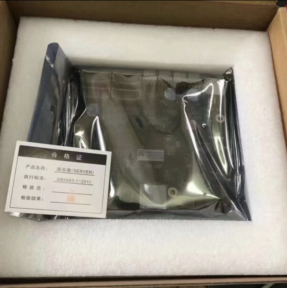ASIC_CHINA's tweet image. New original Bitmain C87 control board, SHA-256.
Price: 88$/pc.
Warranty - 6 months.
For next miners: S19, S19+, S19i, S19 Pro, T19, S18j, S19j Pro, S19XP, L7, D7.
For big order can be good discount.

WhatsApp: +8615219501471
sv@china-sells.com

#asic #miners #controlboards