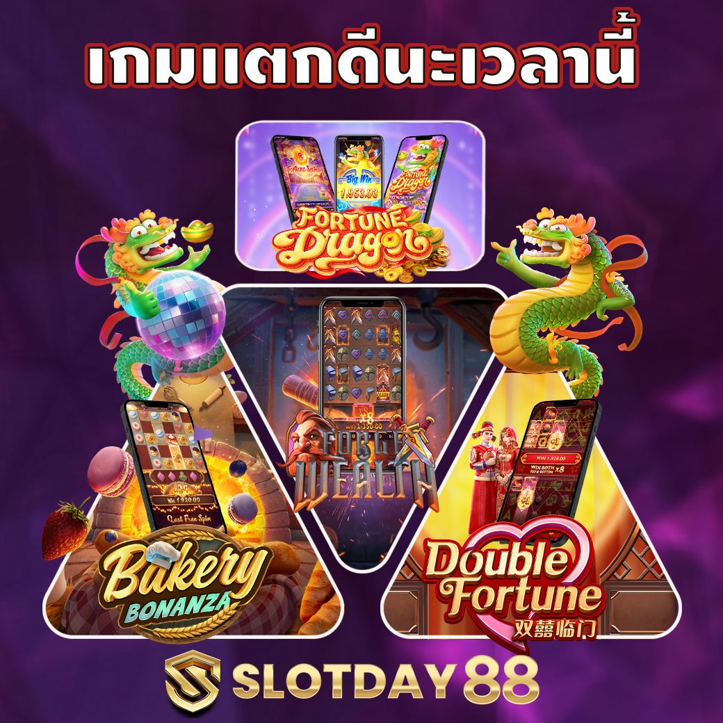 naregee31354's tweet photo. 🕹เกมแตกดีนะเวลานี้ ที่คุณไม่ควรพลาด เล่นเลยตอนนี้
#slotkingdom88 #อีดอกแค่บีบแตร #ณเดชน์ญาญ่า #SAVEตะวัน #JUNGKOOKxCALVINKLEIN #วาเลนไทน์  #MelbourneTSTheErasTour #ประชุมสภา #ฝุ่นPM25 #อิงฟ้า #jaeyongมหาชน 

📲 สมัครสมาชิกกดเลย 
https://t.co/5WiU1gdnEe https://t.co/ZlAmwftShJ