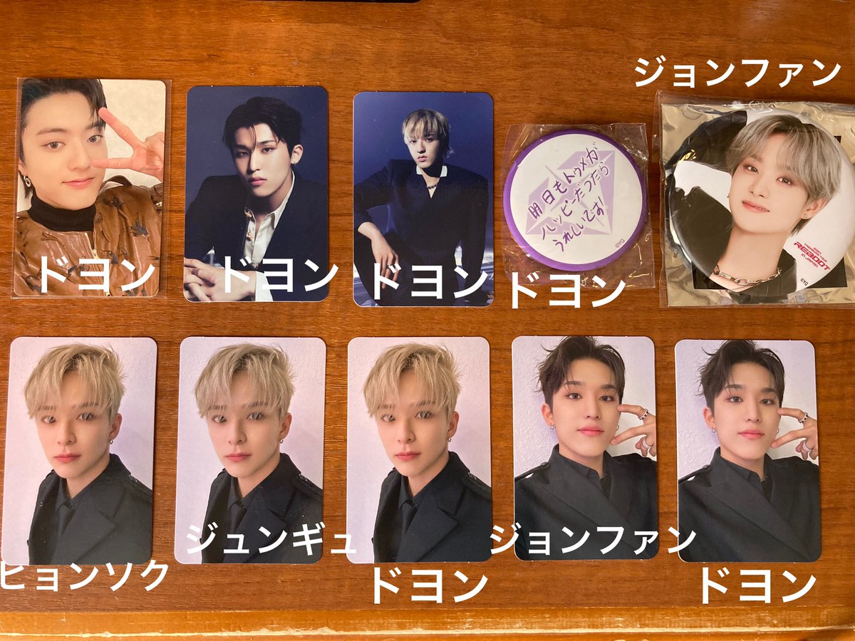 TREASURE REBOOT トレカ グッズ アプグレ カプセルトイ 缶バ 譲