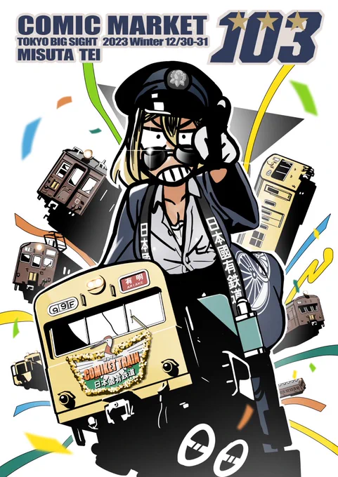 #原作を隣に貼らなくても何のパロディか気づいて