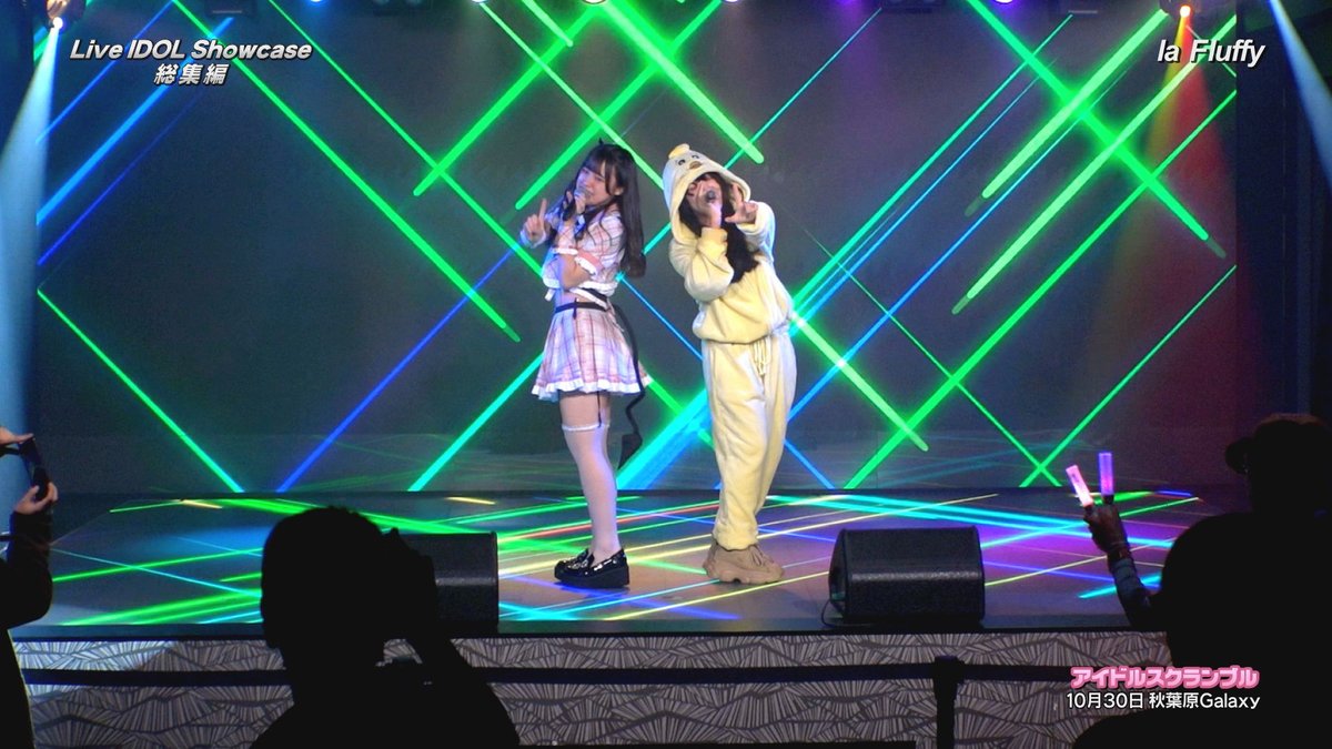 pigooHD's tweet photo. \ スカパー!にてリピート放送中✨/
アイドル専門チャンネル #Pigoo
『Live IDOL Showcase #5』
▶https://t.co/KSzU4kjwmE

原石発掘！ライブアイドルをピックアップ！ライブハウスでのパフォーマンスを中心に活動する「ライブアイドル」。今回は今までの総集編をお送りします！ https://t.co/A7AVVdK9NV