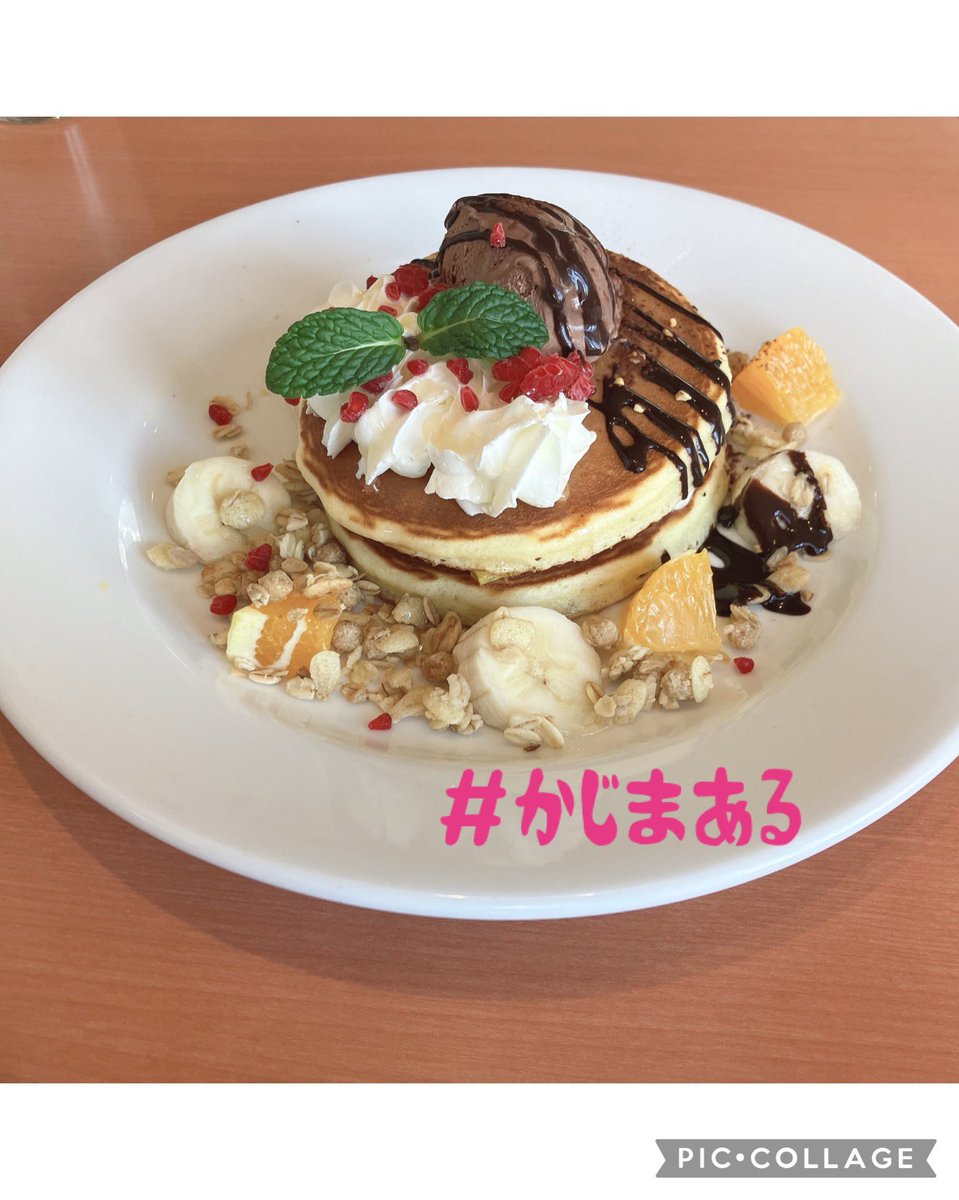 kajimaru2014's tweet image. 今月、誕生日なので、デニーズのアプリでバースデーパンケーキを頂きました☺️チョコアイスも乗っていて、このクオリティで無料なんてスゴイです😋お得でした😍
#デニーズランチ
#バースデーパンケーキ
#家事代行
#料理代行
#かじまある
#かじまあるスタッフ🦋