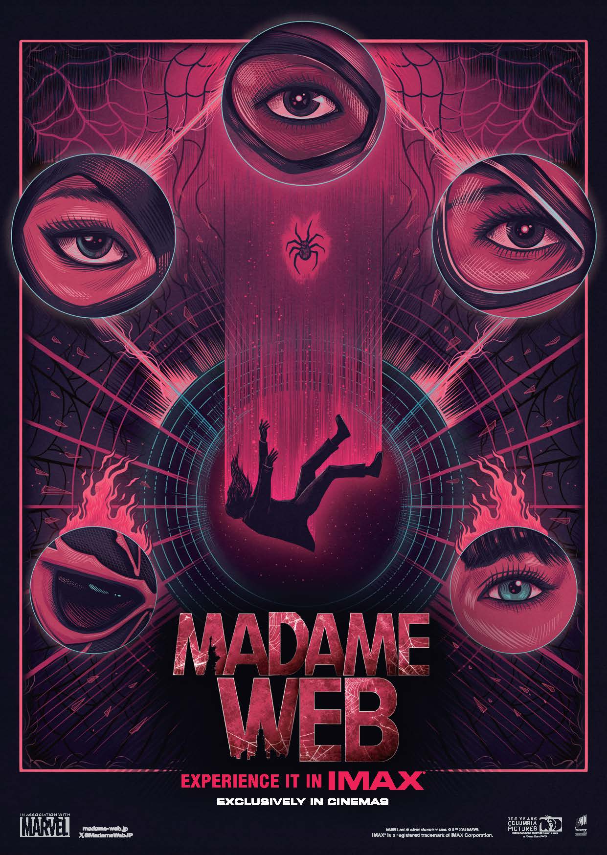 マダムウェブ　オフィシャル ポスター マダム・ウェブ US版オリジナルポスター - 映画ポスター専門店