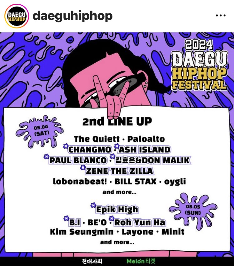 EPIK HIGH to perform @ the 2024 Daegu Hip-Hop Festival on May 5th 🙌

Tix on sale now‼️

🔥ENG m.globalticket.melon.com/performance/de…

🔥KOR m.ticket.melon.com/public/index.h…

#EPIKHIGH #에픽하이 #대구힙합페스티벌 #daeguhiphopfestival  #DHF2024