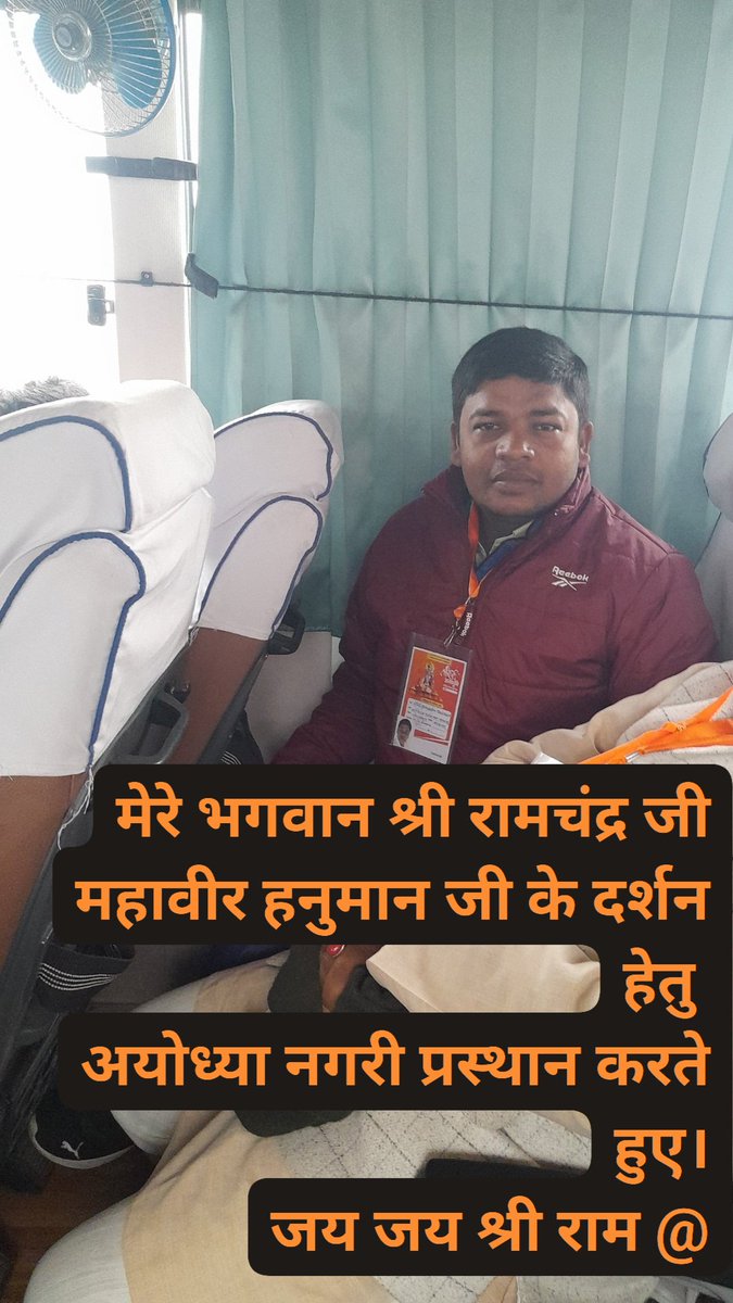 RameshN24's tweet photo. https://t.co/w0C2788apj