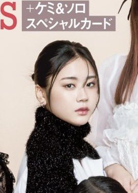 ME:I 佐々木心菜 2023年8月 2024年2月