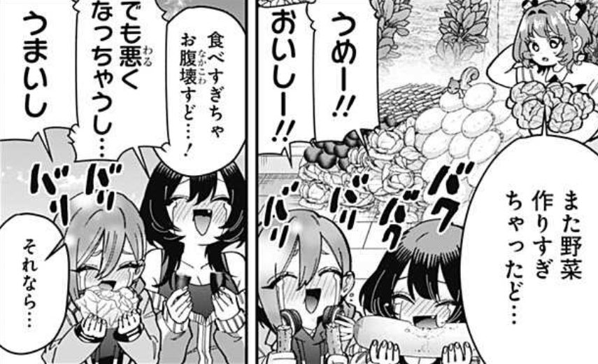 本日はYJ11号発売日&ジャンプ+更新日!
ジャンプ+で第165話「恋太郎ファミリーの日常(その4)」公開✨
https://t.co/VQ52b7nlVe
みんなの尊すぎる一瞬を再び再び再び❣️
お先のヤンジャン!では、騎士華と恋太郎が海で…?🏖
https://t.co/Dpl0BRrERW
今週もぜひ #100カノ #hyakkano をどうぞ!!