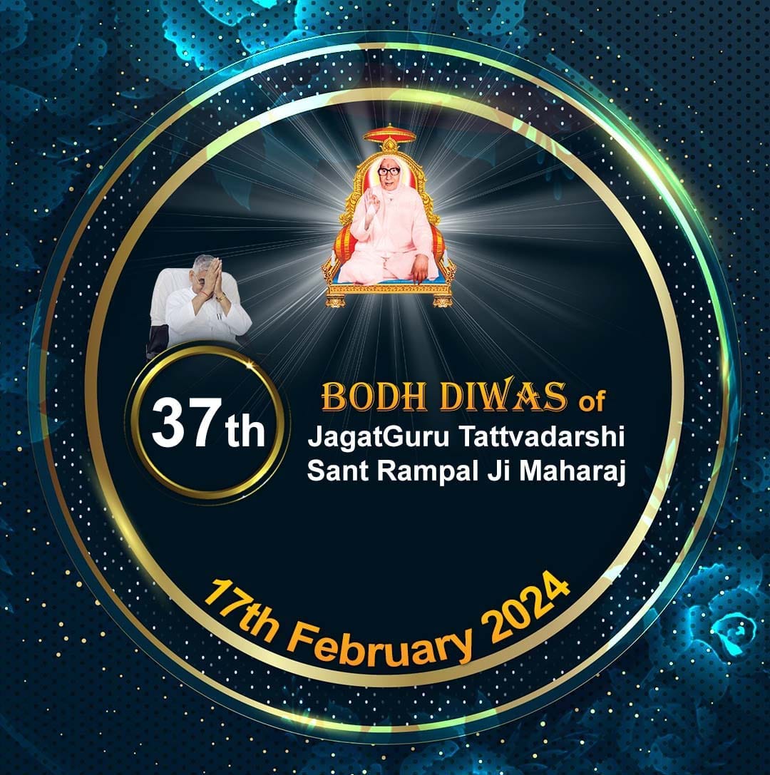 #Bhandara_Invitation_To_World 37th bodh diwas of Tatvadarshi Sant Sant Rampal Ji Maharaj. Know more about Holy Scriptures with Proof Visit Satlok Ashram YouTube Channel. 2Days Left For Bodh Diwas