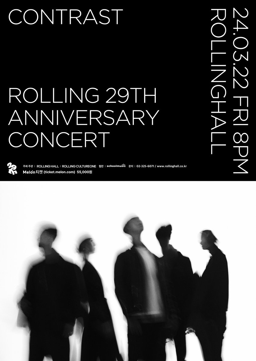 [예매 OPEN 공지]
잠비나이 단독 콘서트 ‘Contrast’：롤링 29주년 기념 공연

공연일 :  2024.03.22 20:00
공연장 : 롤링홀 
가격 : 55,000원
관람등급 : 전체관람가 

티켓 오픈 예정
2024.02.21(수) 20:00 @MelonTicket 
예매링크 : ticket.melon.com/performance/in…

#잠비나이 #JAMBINAI #롤링홀29주년