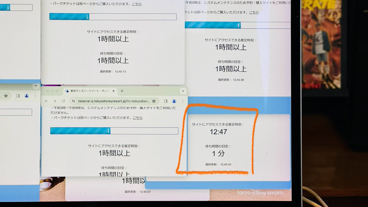 おファニャ Manae 28年3月くらいまで育休 tweet media