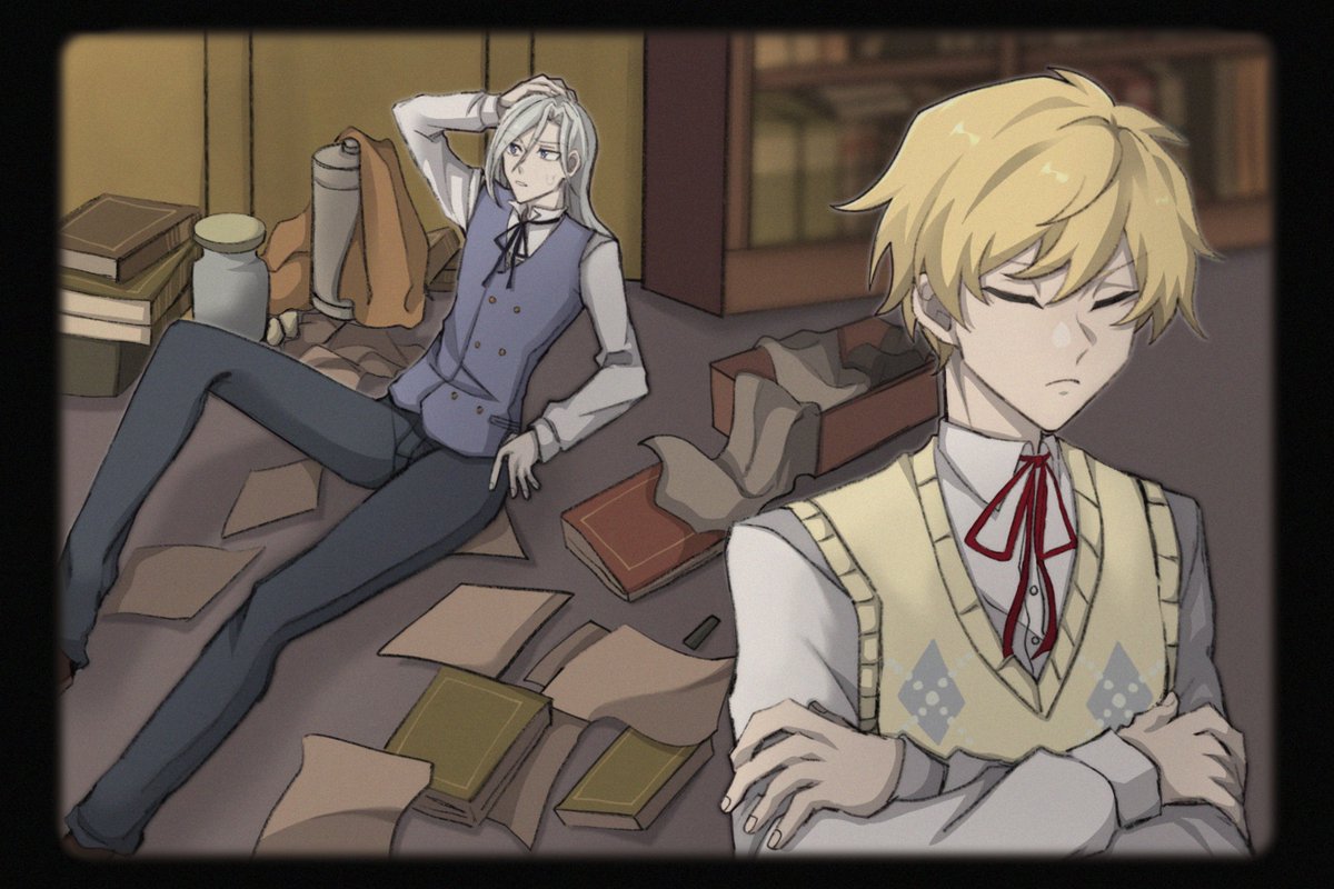 神学校 - Search / X