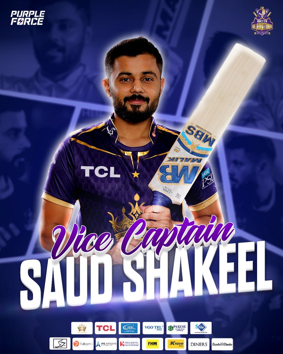 Meet our vice-captain, @saudshak 😎

#PurpleForce #ShaanePakistan #HBLPSL9