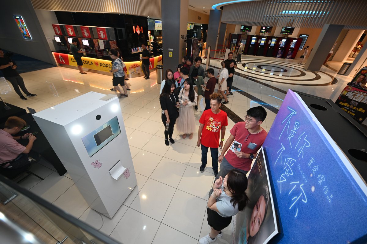 GSCinemas's tweet photo. A heartfelt thank you to all the adorable couples who joined us for the special screening of #LoveatFirstLie at GSC Tropicana Gardens Mall 💞 Were you swept away by the enchanting love tale of Edward Chen and Mandy Tam? 😉
Don't miss out! Secure your tickets now at GSC and indulge in a magical movie night with your sweetheart! 💑
Big thank you to #InssaFilmMalaysia for sponsoring the photobooth! 🥰
#Lovestory #Romantic #valentinemovie #ValentineDay