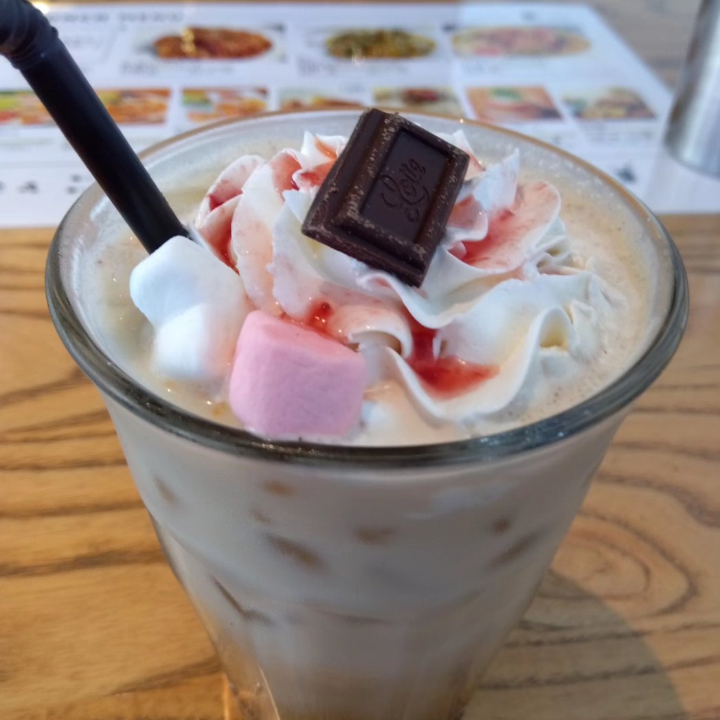 7crzPTTJhRbDA7v's tweet photo. お昼ご飯
会社内カフェにて
#粗挽きボロネーゼ
#ストロベリーモカIce
#cotecafe https://t.co/deQn78TM6F