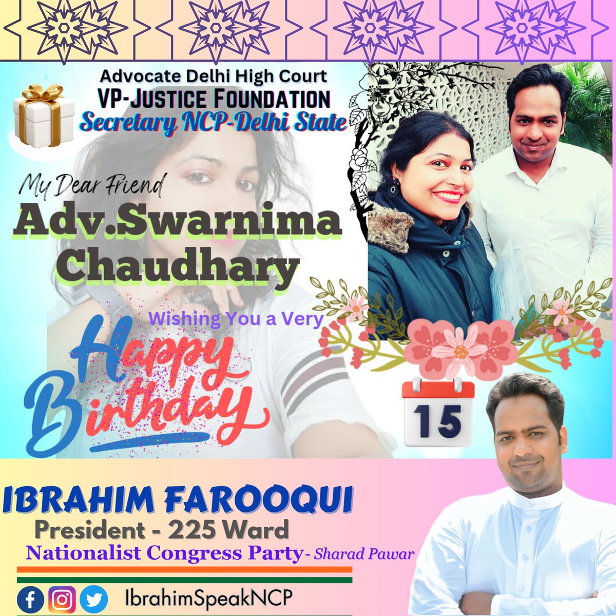 Many Many Happy Returns of the Day, My Dear Friend, May God's Blessing & Mercy Upon You, Good Health & Prosperity in Your Life💥🎁🎂💐😊 @swarnimachaudh3  @supriya_sule @PawarSpeaks