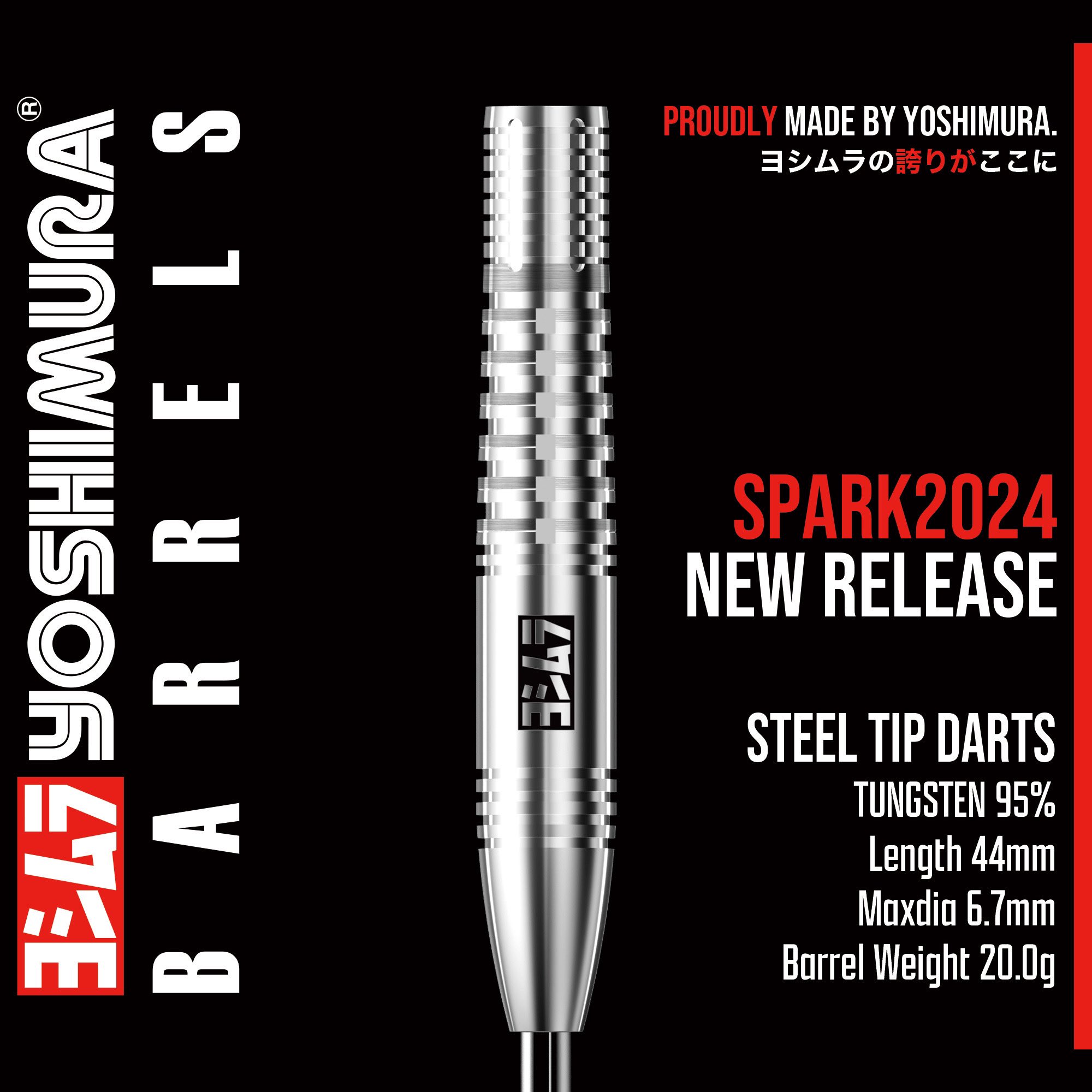 YOSHIMURA BARRELS (@yoshimurabarrel) / X YOSHIMURA BARRELS (@yoshimurabarrel) / X