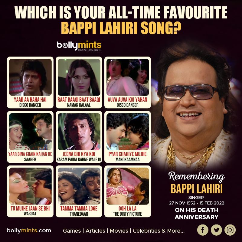 Remembering Singer #BappiLahiri Ji On His #DeathAnniversary !
Which Is Your All-Time #Favourite Bappi Lahiri #Song?
#BappiLahiriSongs #Bappida #BappaLahiri #RemaLahiri