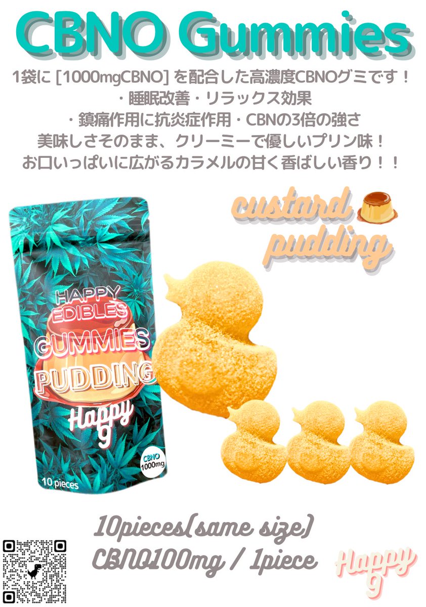 Happy9🍀 - YOKOHAMA tweet media
