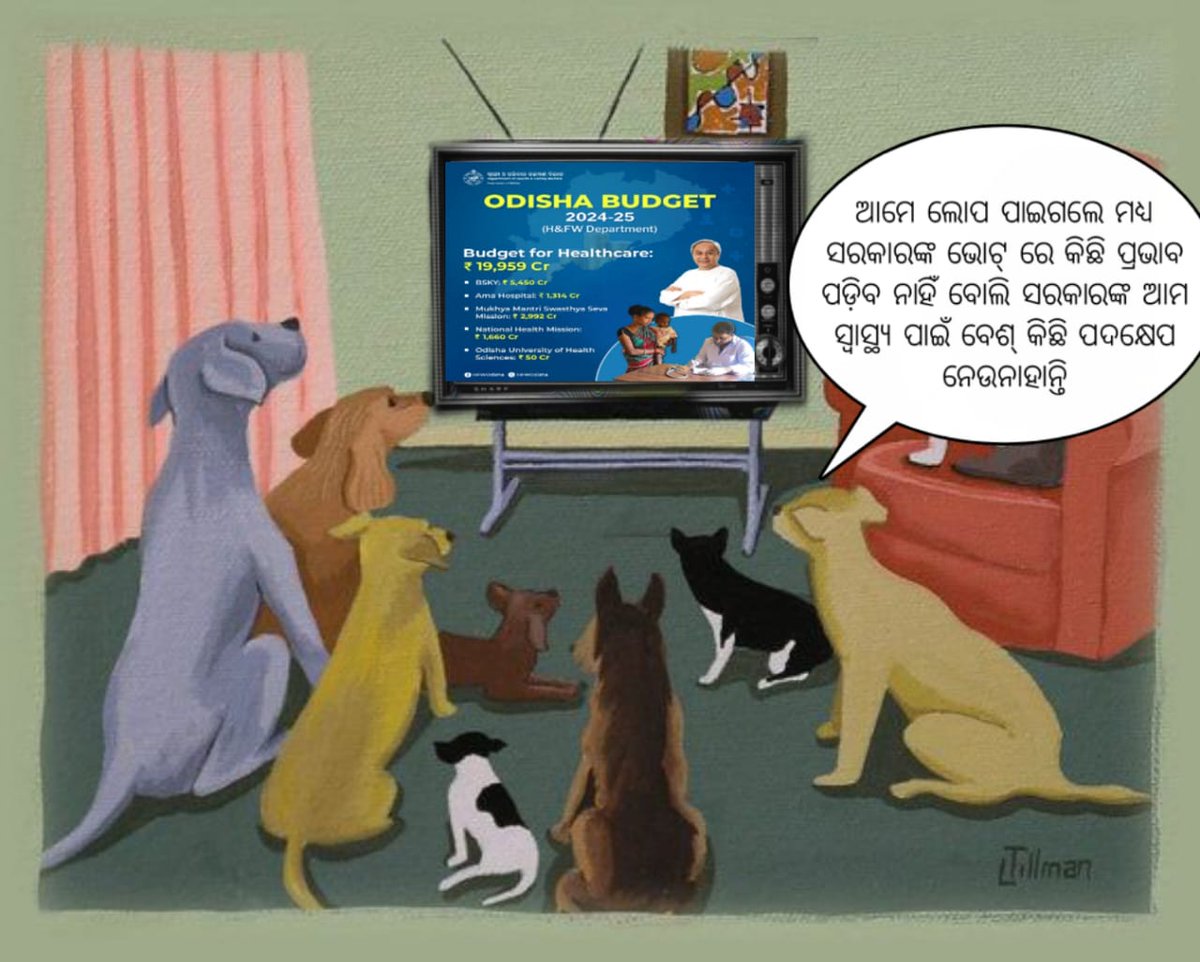 dr_umalikun's tweet photo. @CMO_Odisha @farddept @MoSarkar5T @dahvsodisha @sureshvashishth @rajaaswain @Vkpandianfancl1 @pranabpdas @otvnews @kanak_news @NandighoshaTV @Shankar69829406
Kindly intervene immediately to fulfill the just demands of the veterinarians of Odisha https://t.co/vQQ4DboZHK