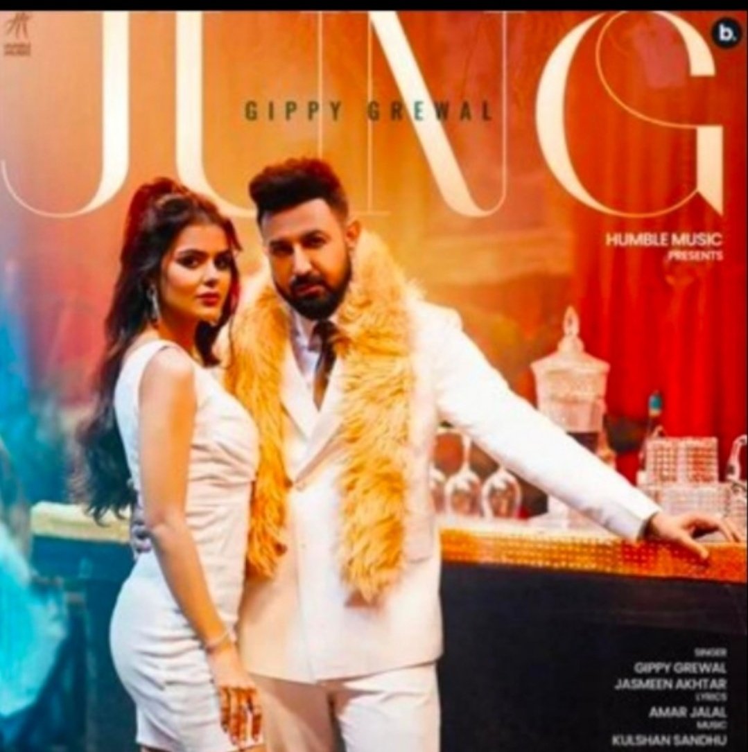 Guys please start making reels on Instagram and shorts on YouTube to hype Priyanka and Gippy Grewal's upcoming MV #Jung
It is very important..
#PriyankaChaharChoudhary
 #PriyankaPaltan
 #PriyankaFANmily