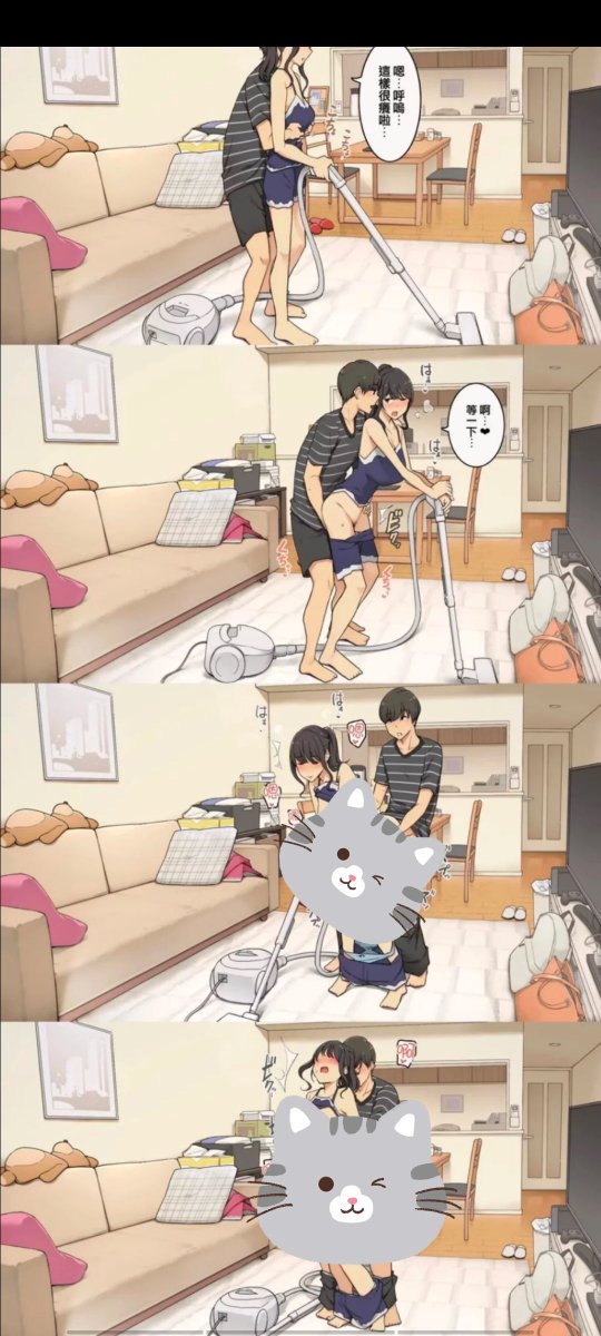 YuNan73861's tweet photo. 狗狗要和我一起呢 https://t.co/m5RiP0uHkX