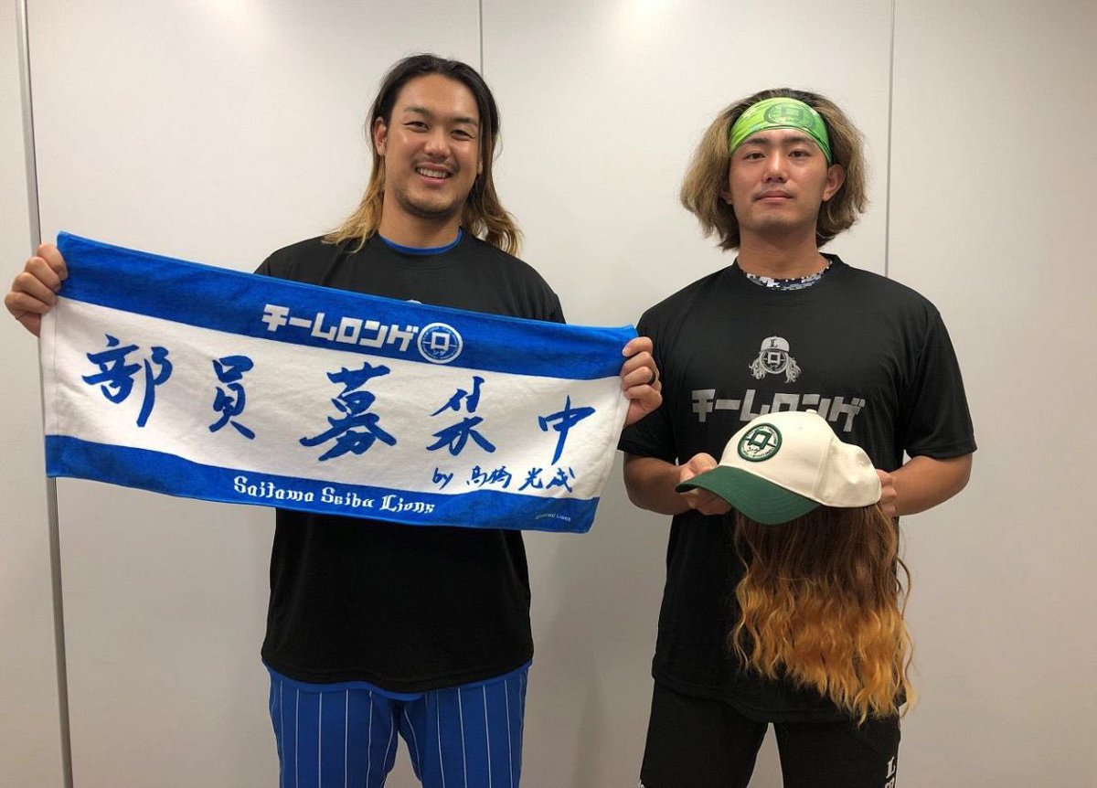 emit_maru's tweet photo. #ライオンズファンになったきっかけの選手

光成&amp;今井
今シーズンは目指せ2人で15勝ずつ💪 https://t.co/x37v8WxnyF