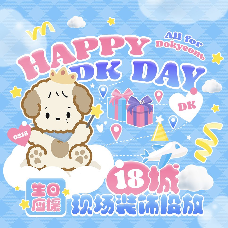 小说米丸子 tweet media